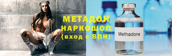 spice Богданович