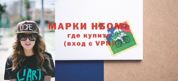 spice Богданович
