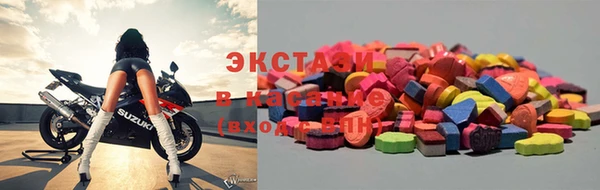 spice Богданович