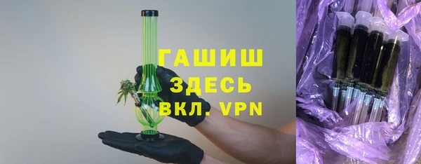 кокаин перу Богородицк