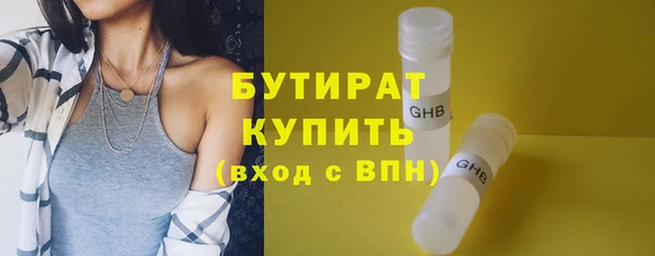 spice Богданович