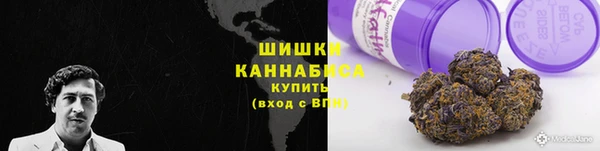 кокаин перу Богородицк