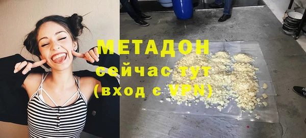 скорость Бородино