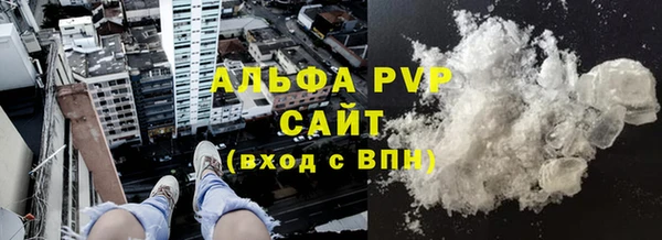 jwh Бронницы