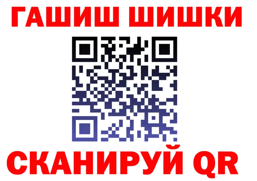 ТГК концентрат ссылка shop KRAKEN Нефтеюганск