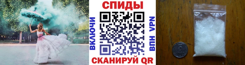 купить наркотики цена  Нефтеюганск  МЕТАМФЕТАМИН Декстрометамфетамин 99.9% 
