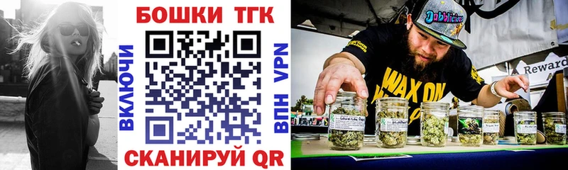 Шишки марихуана марихуана  Нефтеюганск 
